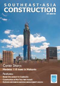 Jul-Aug 2021 cover